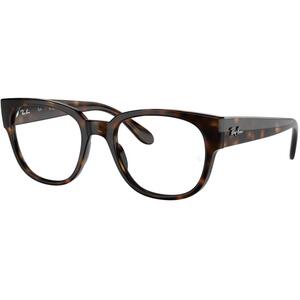 Rayban RX 7210-2012-52 Prescription Glasses